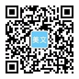 皇冠crown新体育app(中国)官方网站